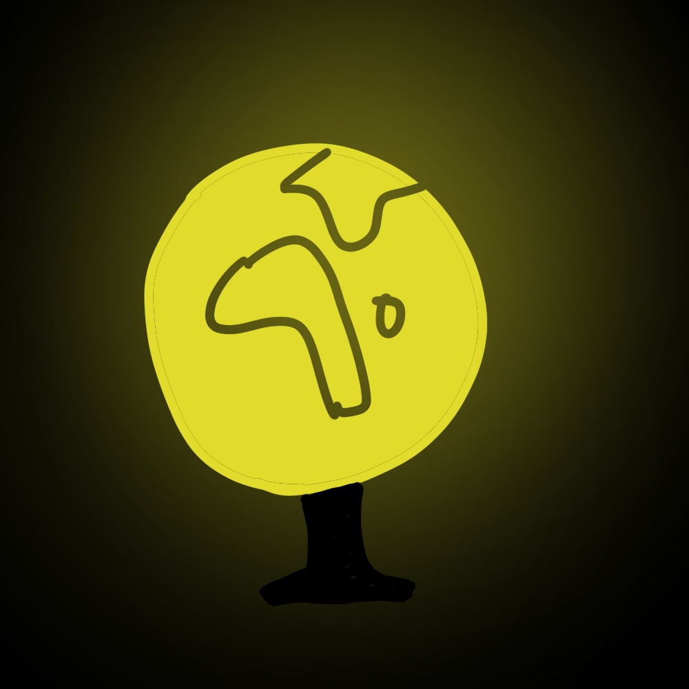Earth Lamp